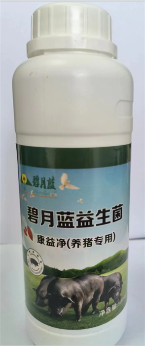 碧月藍(lán)益生菌（養(yǎng)豬專(zhuān)用）